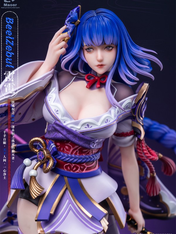 Maoer Studio Genshin Impact Raiden Shogun Beelzebul Hot Sexy 1/4 Statue